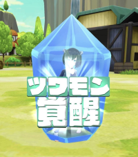 2024-04-10 00_08_34-Window.png