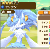 2026-01-12 12_53_30-95_1_1_Screenshot_2025.08.30_20.07.45.123.png.rEDZgGziDY.png - IrfanView.png