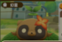 2026-01-12 12_22_12-78_1_1_9b05e5f3-d144-4815-aa09-fcda3e8734d5.png.lChy4bk3Xe.png - IrfanView.png