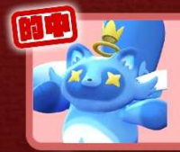 2026-01-25 10_38_43-30_1_1_Screenshot_2026-01-18-00-37-41-988_com.linecorp.LGMF.jpg.8DjPsfLPgA.jpg -.png