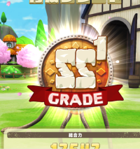 2025-01-20 01_21_49-image_28 (2)_1.png - IrfanView.png