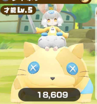 2025-01-06 02_22_26-3178_1_1_Screenshot_20240908_084911_LINE_MF.jpg.3e0590ae-1fdc-4c07-918b-dad44f32.png