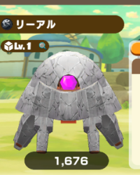 2025-03-04 03_21_27-322_3_1_image.png.2cb936a1-fde4-403c-96ce-272dc8990d27_1.png - IrfanView.png