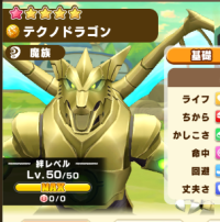 2025-02-26 06_57_50-474_1_1_image.png.fcd81040-abf0-4467-be30-bc8a5c145fe4.png - IrfanView.png