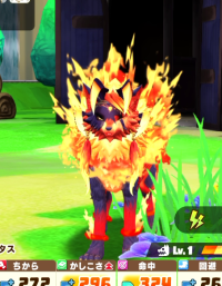 2026-03-18 19_50_59-vlcsnap-01151.png - IrfanView.png