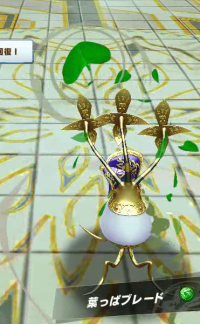 2024-03-11 02_16_07-vlcsnap-02368.png - IrfanView.png