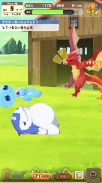 vlcsnap-00095 (2).png