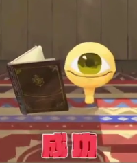 2025-02-12 11_20_34-Window.png