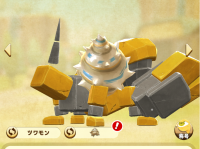 2026-01-21 08_37_00-IMG_3762.PNG - IrfanView.png