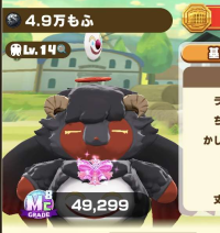 2026-01-13 08_02_58-798_1_1_Screenshot_20251106_205511_LINE_MF.jpg.c_K_Lnz7dH.jpg - IrfanView.png