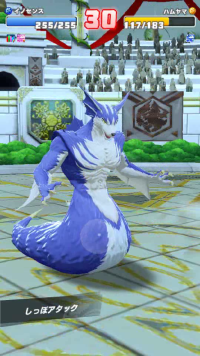 vlcsnap-05474 (2).png