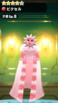 2025-01-12 08_48_23-118_1_1_image0.jpg.eaca7884-2e9a-433e-b455-86c42eaa7674.jpeg - IrfanView.png