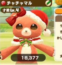 2025-01-06 02_12_16-1797_1_1_image.png.172f6ef5-b7aa-46f4-a916-25ac7d2a4755.png - IrfanView.png