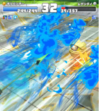 2025-01-13 15_32_17-vlcsnap-04082 (2).png - IrfanView.png