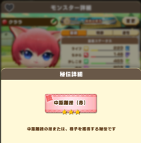 2025-02-23 18_29_51-433_1_1_image.png.5f247d0c-a1e0-4731-ac08-2a6e5ec73f81.png - IrfanView.png