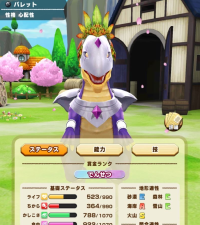 2025-01-12 21_55_13-IMG_8726.jpg - IrfanView.png