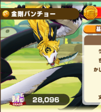 2025-02-23 18_48_52-976_1_1_image.png.cc60eba1-06ab-4ab4-8d56-d3990f22497f.png - IrfanView.png