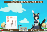 2024-01-31 14_29_22-Screenshot_2024-01-31-22-11-23-683_com.linecorp.LGMF_4.jpg - IrfanView.png