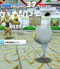 2025-01-13 15_31_44-vlcsnap-04060 (2).png - IrfanView.png