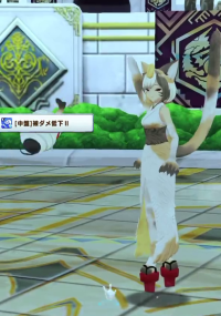 2025-01-16 15_18_54-Window.png