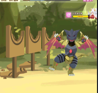 2024-03-07 18_56_39-Princess _).png