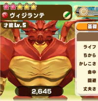 2025-01-06 13_24_37-2906_1_1_Screenshot_2024-09-12-03-19-16-196.jpg.59fa7d17-b7b1-4c1f-a410-0f997e30.png