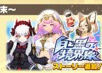 2025-03-20 20_42_05-Window.png