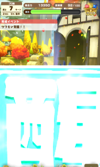 2024-05-06 18_22_22-image_129.png - IrfanView.png