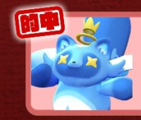 2026-01-24 21_12_33-17_1_1_image0.jpg.kWq0QoUbDW.jpg - IrfanView.png