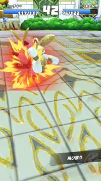 vlcsnap-00119 (2).png