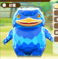 2026-01-10 15_22_43-3_2_1_image.png.b7Dv7W2CHG_1.png - IrfanView.png