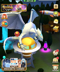 2025-01-07 23_56_36-3625_1_1_image.png.64fdc6d4-016e-4aca-ba5b-ac91a169685b.png - IrfanView.png