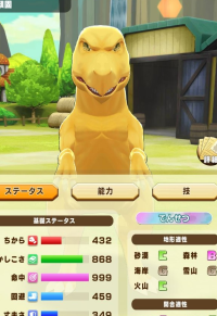 2025-02-13 08_20_11-Window.png