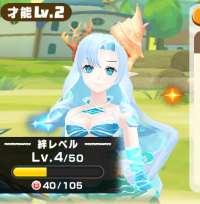 2025-01-06 02_35_18-Screenshot_20240802-002526_53.png - IrfanView.png