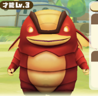 2025-02-23 17_51_56-23_2_1_IMG_2491.PNG.7097f38d-225f-4608-a61b-a30f7e791998.png - IrfanView.png