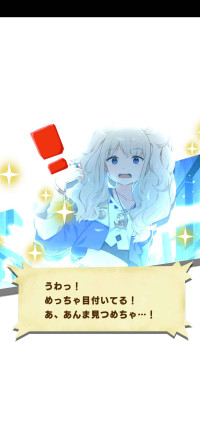 metalner suezo pishi.jpeg