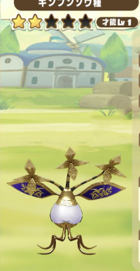 2025-02-12 14_09_00-Window.png