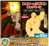 2026-01-23 19_50_15-Window.png