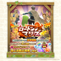 MonsterFarm_L [2025-08-03 06ː00ː00 UTC] 1951885745301717345_1.jpg