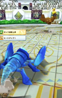 2024-04-04 03_30_37-vlcsnap-00043.png - IrfanView.png