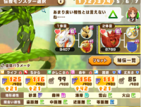 2025-01-12 18_17_26-428_1_1_image.png.f8eab006-9dd5-4d11-aa1a-430827448a15_1.png - IrfanView.png