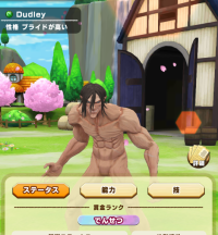 2025-01-12 21_21_33-876_1_1_image.png.ed789ea3-6729-4268-a3c1-865ce8cad359_1.png - IrfanView.png