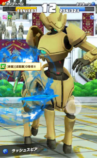 2024-01-17 23_58_38-vlcsnap-00295.png - IrfanView.png