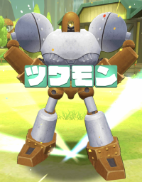 2023-12-23 14_03_00-Window.png