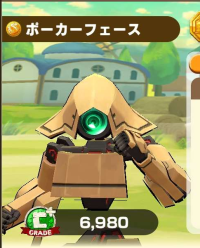 2025-02-23 19_55_50-1500_1_1_Screenshot_20230317_162209_LINE_MF.jpg.58f1d752-3bc5-4921-a4ae-3a2eb08d.png