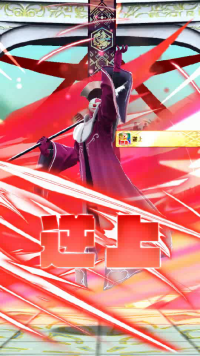 vlcsnap-06271 (2).png