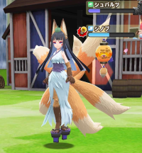 2025-02-23 11_14_19-1862_2_1_Screenshot_20230314-200751_LINE_MF.jpg.e1056864-7401-4502-b59a-43f9b248.png