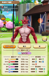 2025-02-23 17_37_13-128_1_1_image.png.d4a89dc7-7991-4102-9611-d76cd7e4d3da.png - IrfanView.png