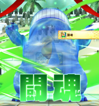 2023-06-24 00_03_23-Screenshot_20230316_080654_LINE_MF_3.jpg - IrfanView (Zoom_ 811 x 1758).png