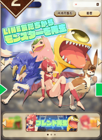 2025-03-21 04_25_24-Window.png